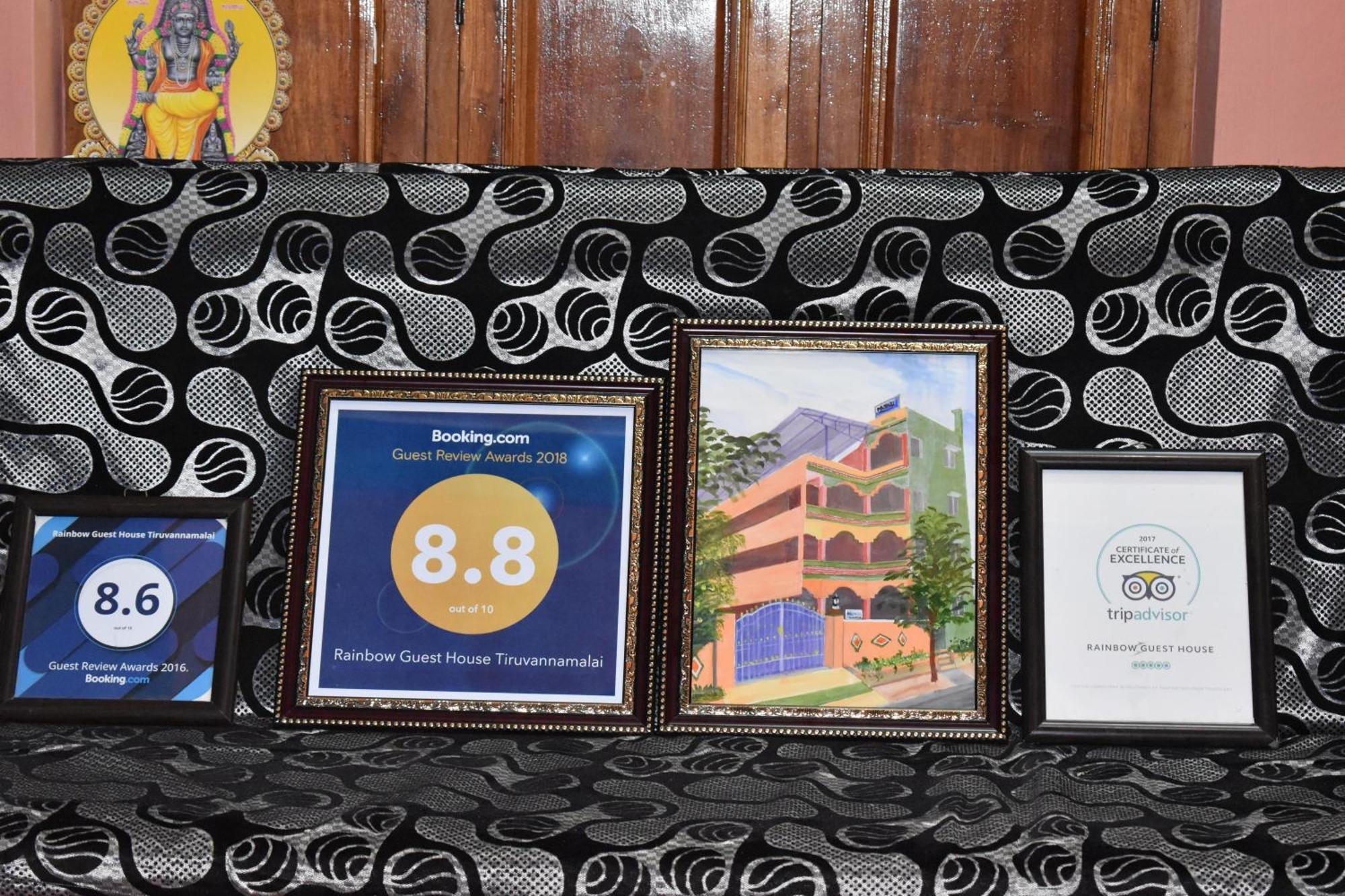 Rainbow Guest House Tiruvannāmalai Exteriér fotografie